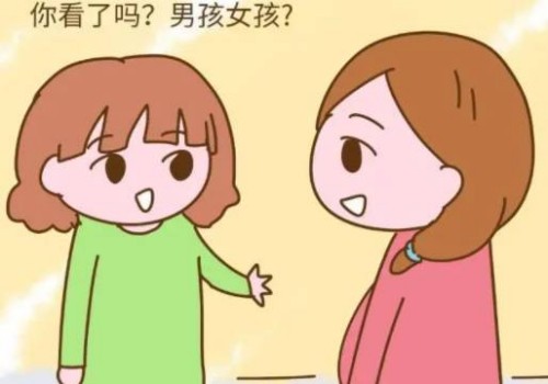 福州供卵试管：孕期外阴白斑会传染给胎儿吗,外阴白斑怎么护理