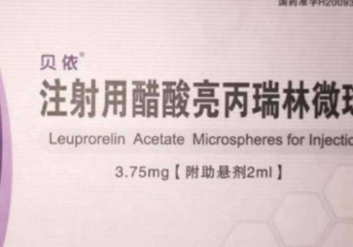 全面了解人工授精，让你更好地面对这项助孕方式